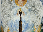 «Град Креста»